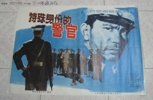 人間環境大学学生卡办理
