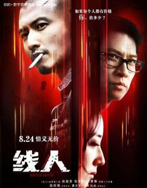 浦发银行个人存款证明截图